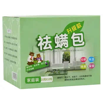 

10 Bags Natural Herbal Plant Mite Killer Powder Pack Household Bugs Cleaner Insecticide Acarid Removal Package Safe