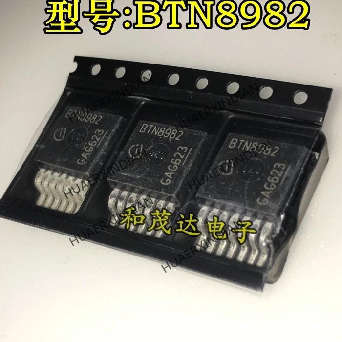 5 шт. новый оригинальный BTN8982 до-263-7 в наличии | Строительство и ремонт