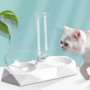 

Pet Bowl Automatic Feeder Dog Cat Food Bowl Adjustable Water Dispenser Cat Bowl Set Double Bowl Drinking Raised Stand Dish