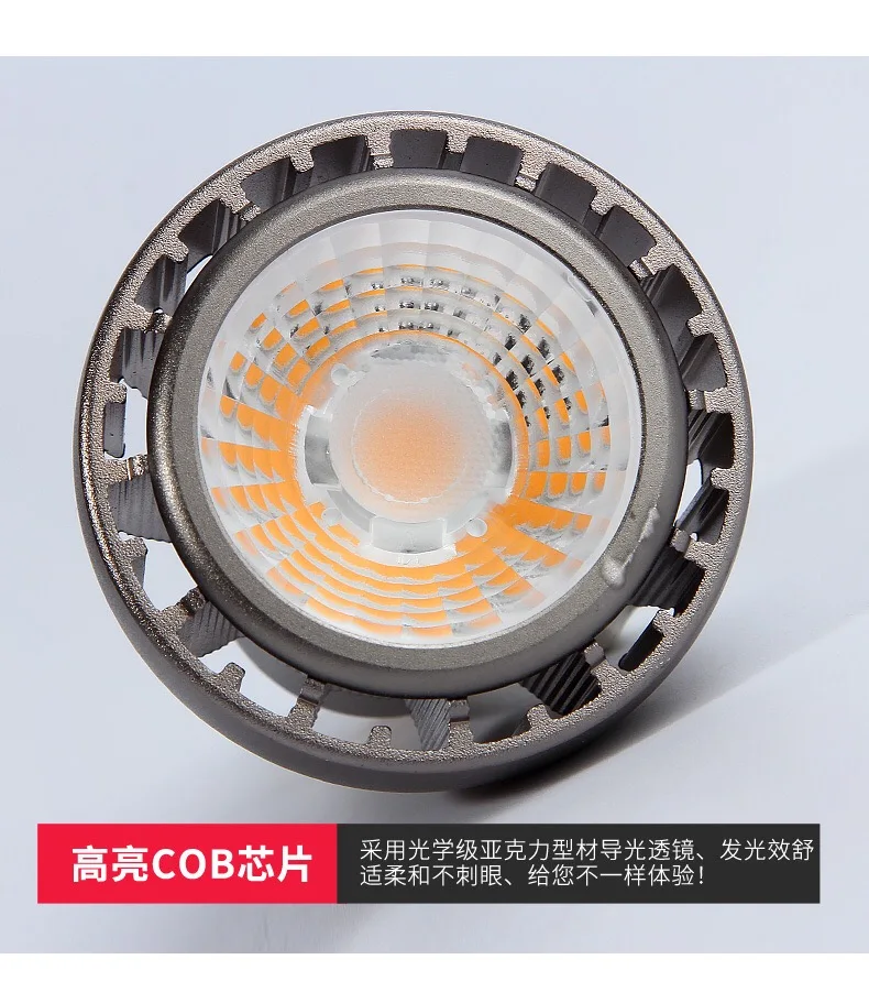 E27 Led par Светильник 12 Вт G12 par20 Точечный светильник, белый цвет черный цвет E27 par20 лампа AC85-265V