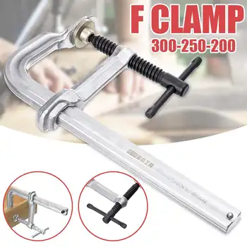 

120X200/250/300mm Carpenter's Clamps Ratchet Type Clamping Fixing Clamps F Clamp Fast Heavy Duty Clamping Pressing Plate Clamps