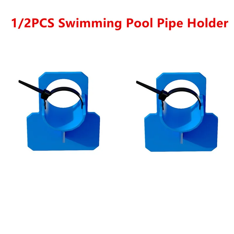 1/2PCS Swimming Pool Pipe Holder Mount Support Pipes 30 38mm For Intex