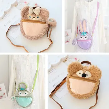 

1pc cute plush toy duffy friends StellaLou Rabbit Animal satchel bag coin bag girls kids birthday Christmas gift