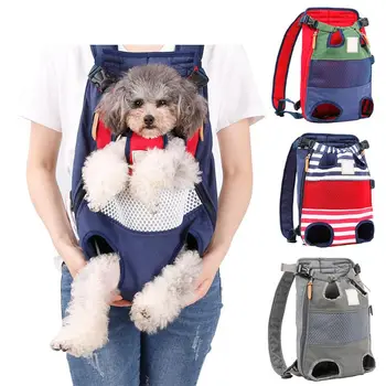 

Pet Carrier Backpack Pet Front Cat Dog Carrier Adjustable Legs Out Travel Bag