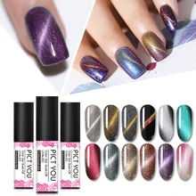 PICT YOU 5 мл Гель-лак «кошачий глаз» UV Led Синий Красный магнитный замочить от Гель-лак для нейл-арта ногтей Полупостоянный Светодиодный УФ-гель