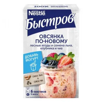 

Food Grain Products Oat Groats Быстров 585125