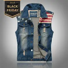 FALIZA, плиссированный дизайнерский мужской джинсовый жилет с американским флагом, синий джинсовый жилет без рукавов, ковбойская джинсовая куртка, Мужская MJ-102 без рукавов