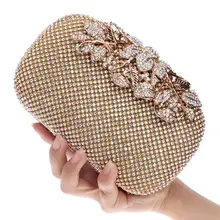 Женская Уникальная Застежка серебряные алмазные Кристальные бриллиантовые вечерние сумочки Блестящий клатч вечерние сумочки для свадебного выпускного вечера через плечо