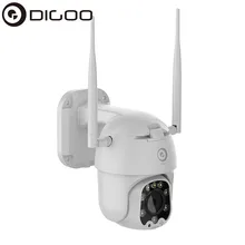 DIGOO DG-ZXC40, 1080 P, PTZ IP камера, Wifi, открытая, скоростная, купольная, беспроводная, камера безопасности, панорамирование, 4-кратный цифровой зум, 5Мп, сеть видеонаблюдения