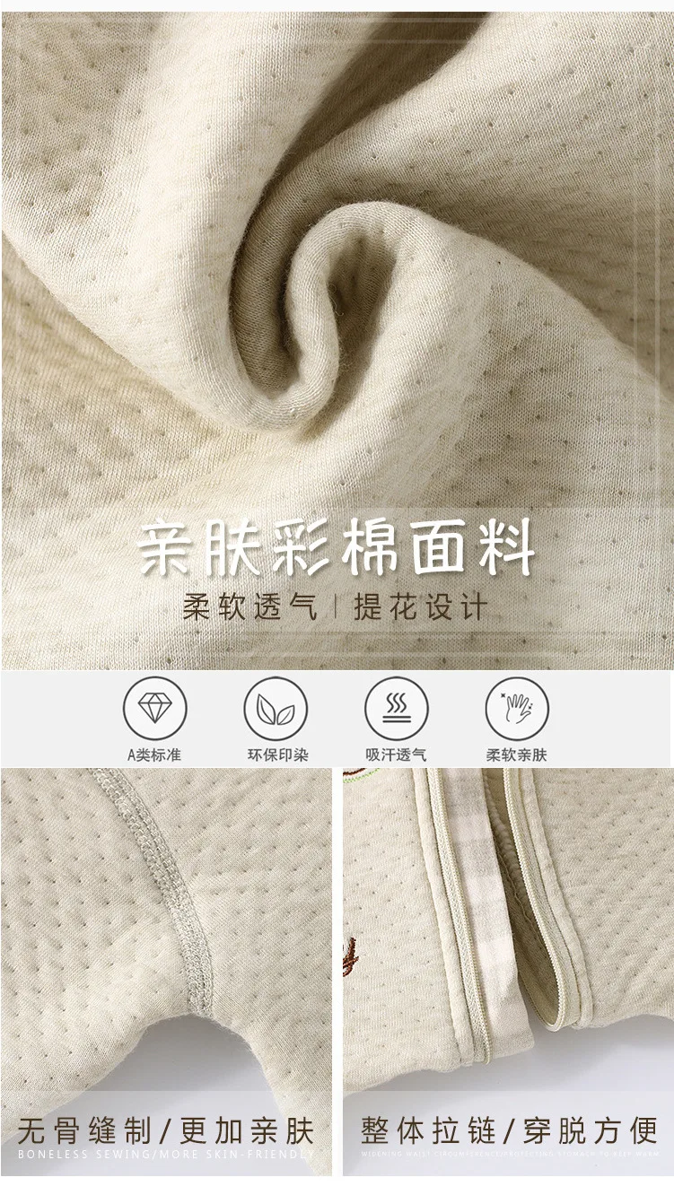 spring infant thickening cartoon animal thickening pro-body dressing color cotton quilted leg sleeping bag
