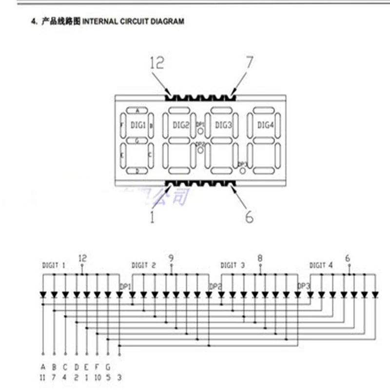 0.39in 0.39" SMD CLOCK LED Display 4 Bit smd Digital Tube 0.39 inches RED 7 Segment Common ANODE&CATHODE DIGITAL DISPLAY