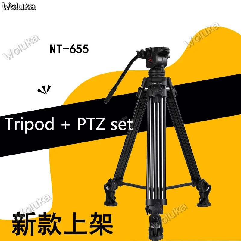 NT-655nest professional camera photography tripod hydraulic damping gimbal micro single reverse phase frame CD50 T03