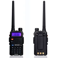 Walkie Talkie