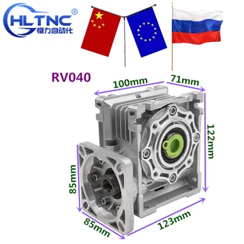 

NMRV040 86mm Worm gear reducer Reduction ratio 5:1 to 100:1 input 14mm shaft for NEMA34 stepper motor