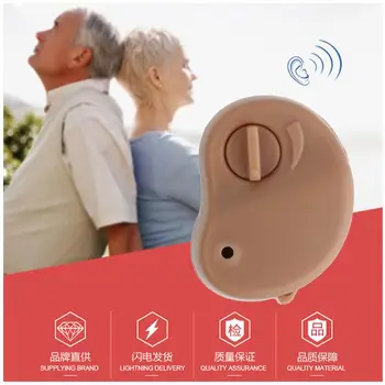 

New Hot Selling Ite Hearing Aid Portable Small Mini In The Ear Invisible Sound Amplifier Adjustable Tone Digital Aids Care