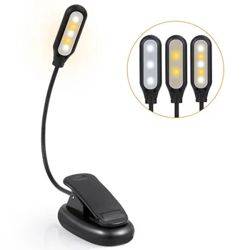 

4 Led 3 Brightness Modes Rechargeable Lamp Book Light USB Night Clip On Reading Light Portable Flexible Eye Care