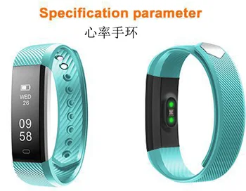 

Smart Bluetooth Watch Bracelet Heart Rate Meter Step Calls to Remind Bracelet