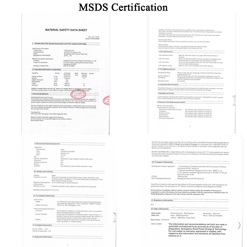MSDS