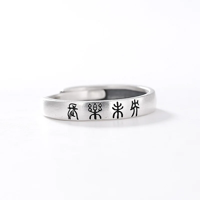 

One Deer Silver S925 Fine Silver Retro Matte zhang le wei yang Simple Literature And Art Versatile Cool Adjustable Women's Ring