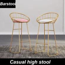 Барный стул кресло для отдыха стул из кованого железа металлический процесс высокий стул скандинавские простота современный обеденный стул