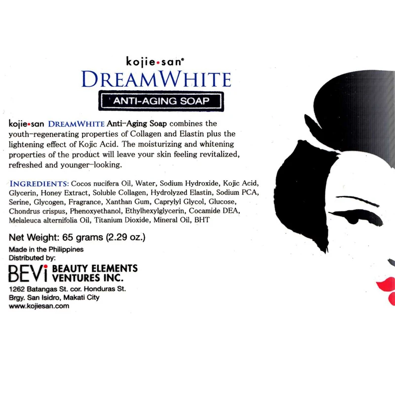 Kojie Сан-P10 Dream белый анти-старения мыло богатый отбеливание коллагена для осветления кожи уход за кожей лица отбеливающий для тела 2x65 г