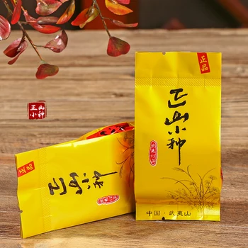 

2020 Wuyishan Black Tea, Zhengshan Small Tea Bag Tongmuguan Tea Strong Fragrance Bag , Reception Work Tea Ceremony Tea Tastin