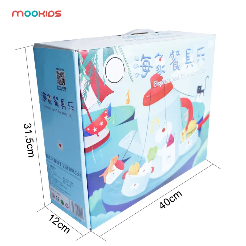 Mookids деревянный набор для чая Игрушка Дети ролевые игры Деревянная Кухня приготовление пищи кастрюля чайный набор игрушки морж кухонный набор для детей
