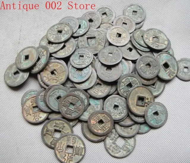 Collect 10pcs Chinese Bronze Coin Old Dynasty Antique Currency Cash