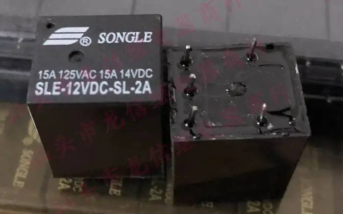 Реле HG4117 012 SH1S P 4117 2A 12V|Реле| |