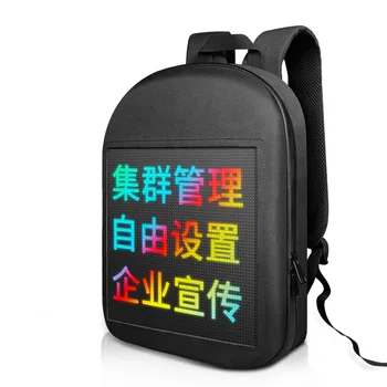 

Waterproof Led Display Backpack Large Capacity Laptop Bag Multifunction DIY APP Control Outdoor City Mobile Advertising Backpack