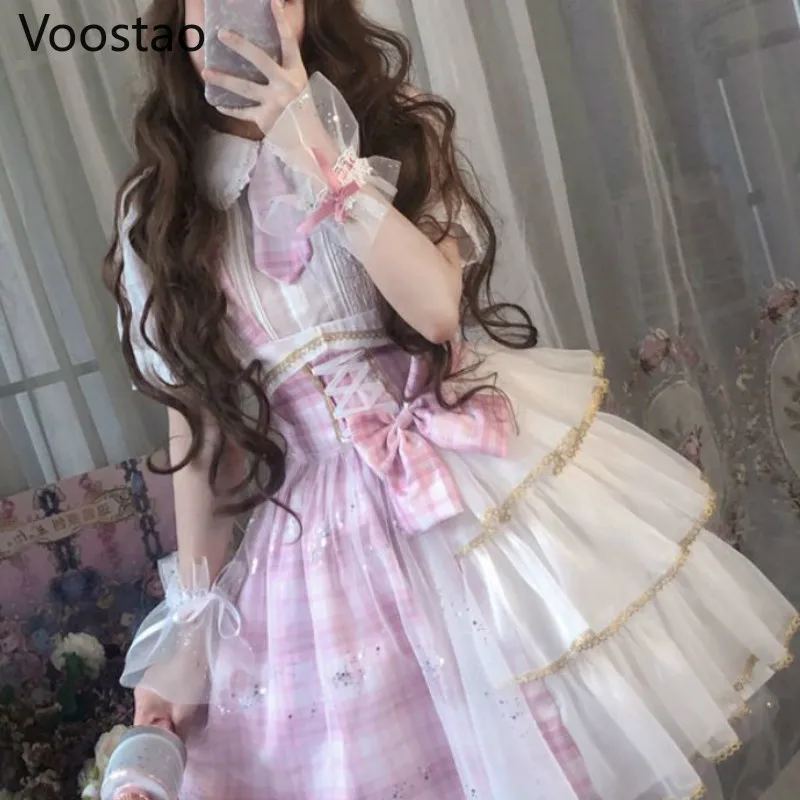 Japanese Sweet Lolita Jsk Dress for Women