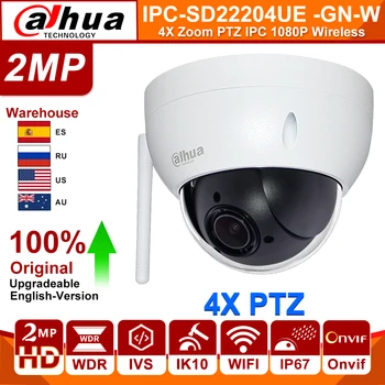 

Dahua Original SD22204UE-GN-W 2MP 4X Zoom PTZ H.265 WDR ICR IVS Face Detect IP66 IK10 Onvif WiFi IP Camera Replace SD22404T-GN-W