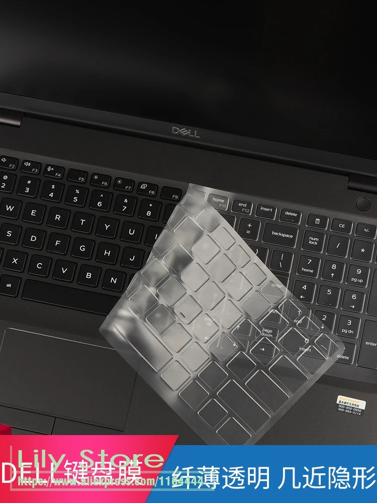 Чехол для Dell Latitude 5500 5501 5540 клавиатуры ноутбука из ТПУ|Чехлы клавиатуры| |