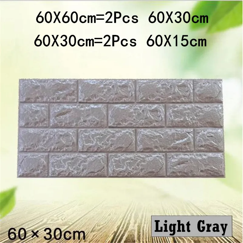 60*60 см 3D наклейки на стену DIY кирпичная Спальня Декор водонепроницаемые самоклеющиеся обои для детской комнаты гостиная кухня - Цвет: Light Gray