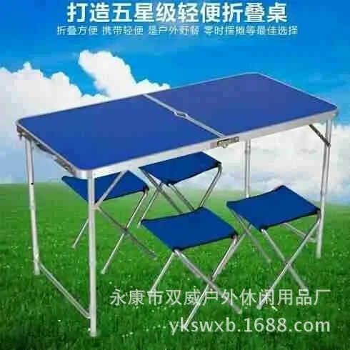 QQ图片20140528134957