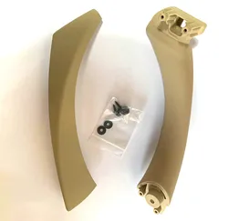 Elegant Multi - Color Car Interior Door Handle Armrest Panel Pull Trim Cover (Beige(on the left))