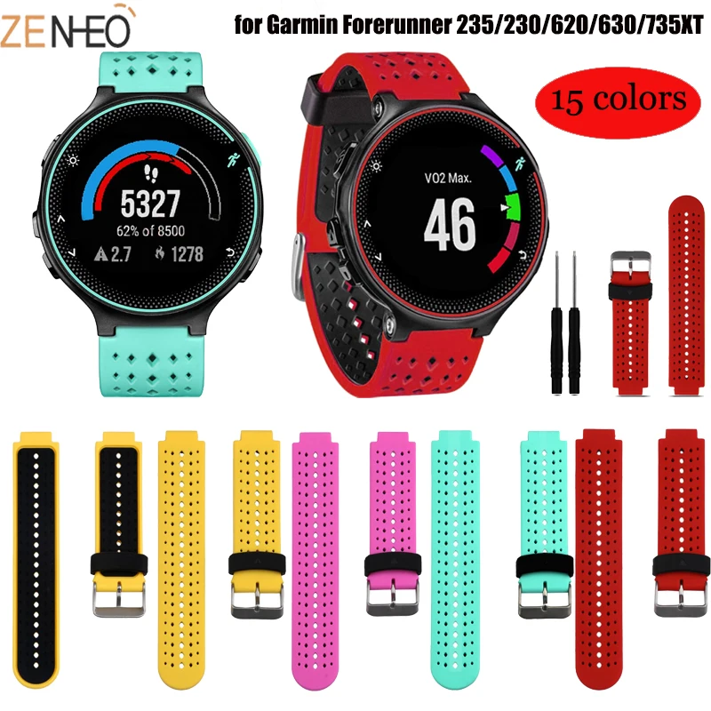 forerunner 630 band