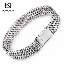 Мужские 22 см новые сетчатые браслеты из нержавеющей стали, полированные ювелирные изделия, небольшие ручные цепи, дешевые аксессуары, крутые подарки