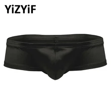 Купальник для мужчин бикини купальник нижнее белье Wetlook Bulge Pouch трусики для плавания низкая посадка бикини Мужское нижнее белье пляжная одежда