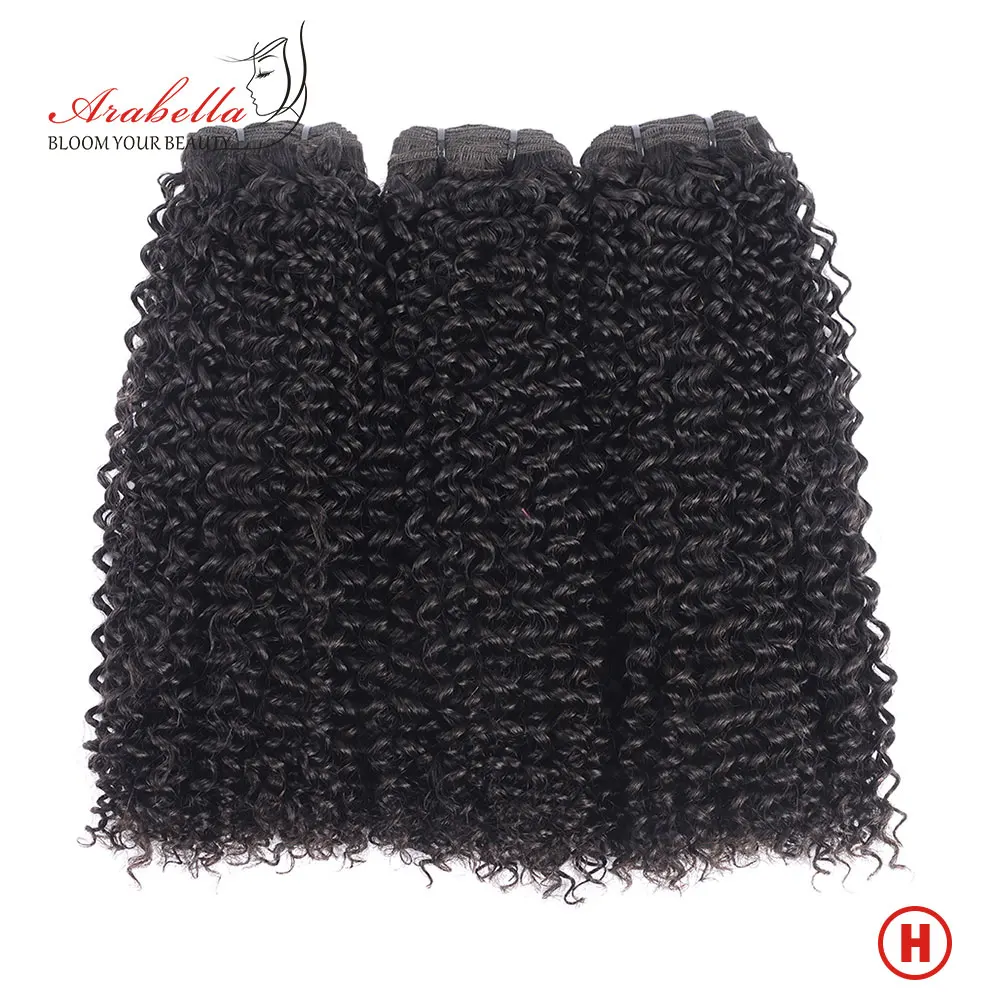Super Double Drawn Virgin Hair Kinky Curly Hair Bundles Natural Color Arabella 100% 1/2/3 Pieces Hair Bundles