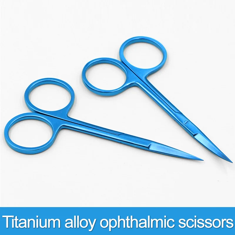 

Express eye clipping titanium alloy pattern scissors cosmetic eye surgery scissors instrument double eyelid open the canthus