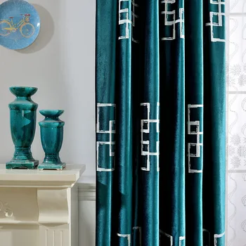 

European Style Curtains for Living Dining Room Bedrooms Modern Simple Curtain Italian Suede Embroidered Shade Tulle Curtains
