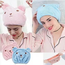 1 шт., сухая шапка для волос с медведем, мультяшная шапка для волос, высокое качество, коралловый бархат, сильный Быстрый мешок для сушки, милая Толстая шапочка для душа