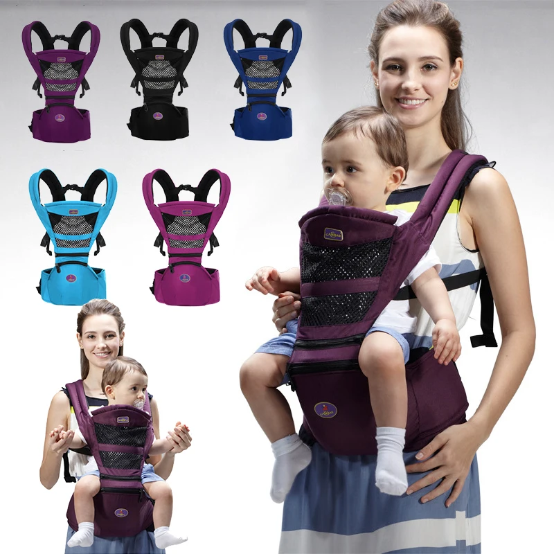 

Four Seasons Universal New Baby Carrier Multifunctional Breathable Baby Waist Stool Shoulder Baby Carrier Waist Stool Strap