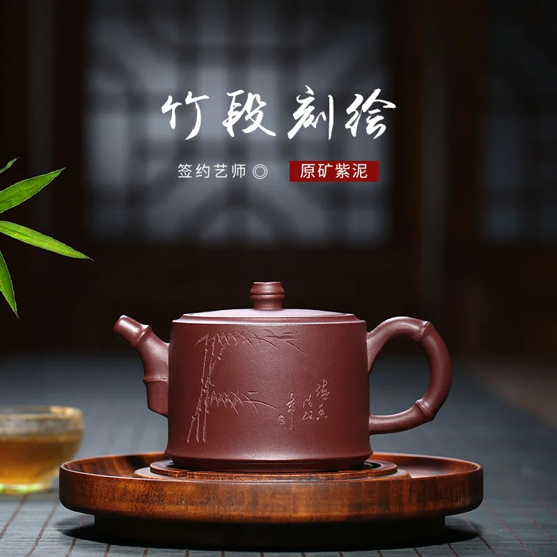 

Purple clay yixing teapot agent authentic raw ore zisha kettle handmade kung fu pot