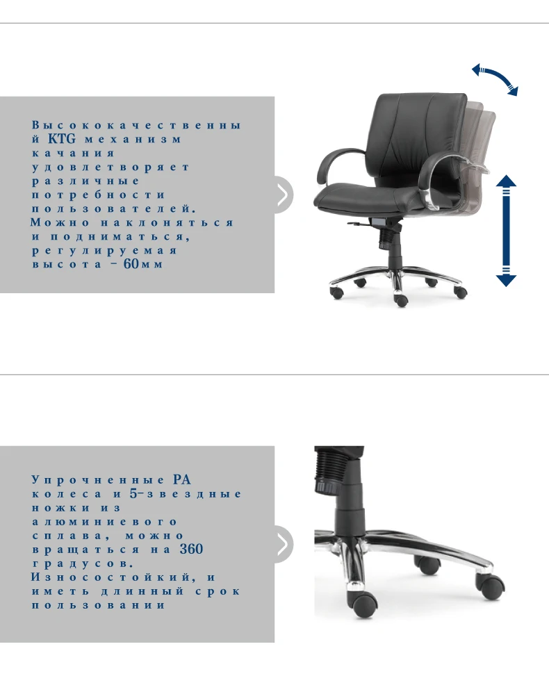 SUNON Middle back gaming chair ergonomic Adjustable computer chairs PU leather office chair Furniture SPEL27KCTG.PU hot sell