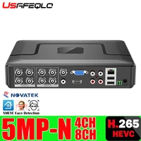 H.265 8CH/4CH 5M-N HVR Security Hard disk CCTV videoregistratore ibrido DVR P2P supporto AHD/TVI/CVI/CVBS/telecamere IP ONVIF NVR