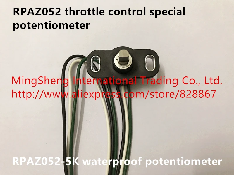 Original new 100 RPAZ052 5K RPAZ052 throttle control special