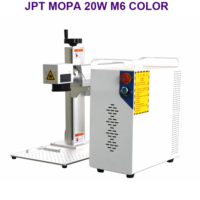

20W MOPA laser marking machine JPT laser source for all kinds of metal colorful marking mopa fiber laser 20W 30W