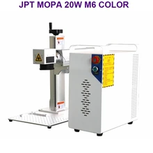 20W MOPA laser marking machine JPT laser source for all kinds of metal colorful marking mopa fiber laser 20W 30W 20W MOPA laser marking machine JPT laser source for all kinds of metal colorful marking mopa fiber laser 20W 30W